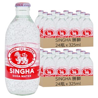 SINGHA 勝獅 蘇打氣泡水, 325ml, 48瓶