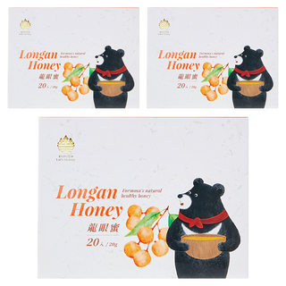 賴爺爺蜜蜂小森林 龍眼蜜隨身包, 20入, 濃郁龍眼花香, 雙重香甜, 400g, 3盒