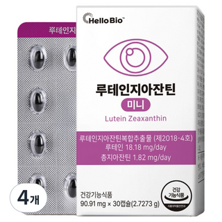 헬로바이오 루테인 지아잔틴 미니 2.7273g, 30정, 4개