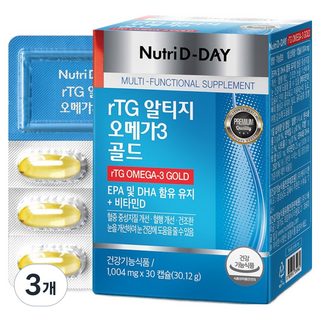 뉴트리디데이 rTG 알티지 오메가3 골드, 30정, 3개