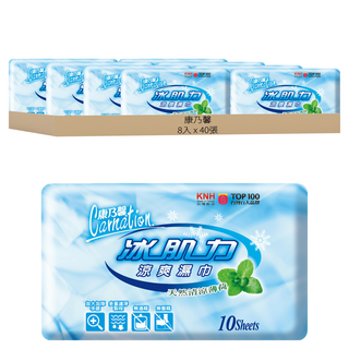 康乃馨 冰肌力涼爽濕巾 純水 3+1入, 40張, 2組