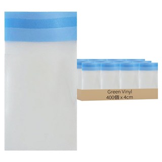 Green Vinyl 自黏式透明OPP袋, 400個裝