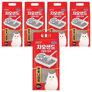 이나바 응고형 챠오샌드 고양이 모래 벤토나이트, 4.5kg, 5개, 무향