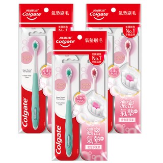 Colgate 高露潔 Cushion Clean牙刷 顏色隨機, 2支, 3組