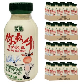 國農 麥胚芽牛乳, 215ml, 96瓶