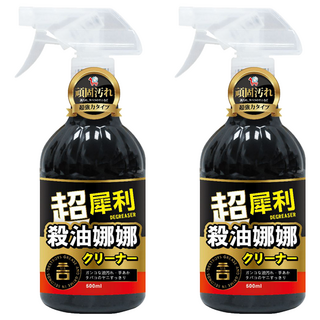 超犀利除油娜娜除油噴霧 500ml 強效去油 廚房清潔, 2瓶