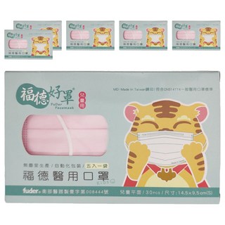 fuder 福德好罩 兒童平面醫療口罩 大童, 30片, 櫻花粉, 6盒