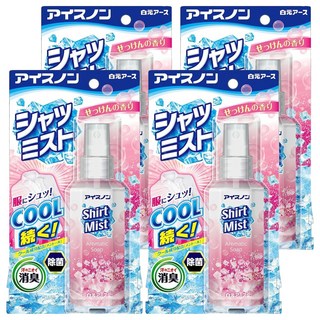 Hakugen 白元 衣物涼感噴霧 Shirt Mist 除臭, 皂香, 100ml, 4瓶