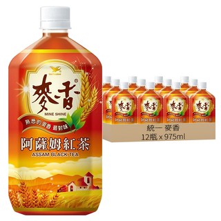 統一 麥香 阿薩姆紅茶, 975ml, 12瓶