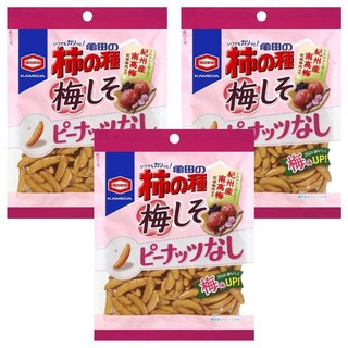 龜田製菓 柿之種 梅子紫蘇柿種米果, 酸甜酥脆美味零食, 91g, 3包