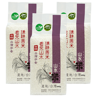 山水米 謙耕善米 有機台灣芋香米, 二等, 600g, 3包
