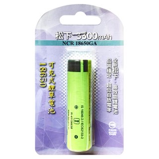 Panasonic 18650GA 可充式鋰單電池, 3300mAh, 低自放電率, 1顆, 1個