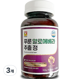 西梅蘆薈萃取錠 180錠, 108g, 3個