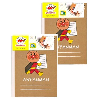ANPANMAN 麵包超人 迷你記事本A, 麵包超人 棕色, 2本