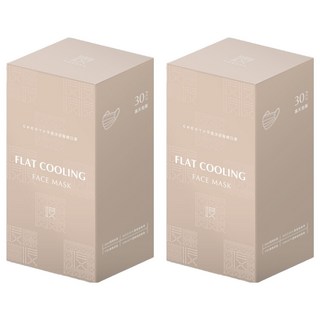 CHENYU辰昱 平面涼感醫療口罩, 燕麥拿鐵, 30片, 2盒