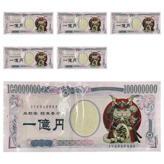 尚野家 鱈魚香片燒 柴魚風味, 75g, 6包