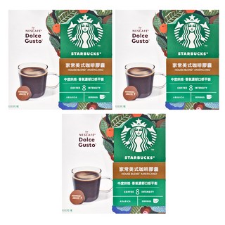 STARBUCKS 星巴克 家常美式咖啡膠囊, 8.5g, 12顆, 3盒