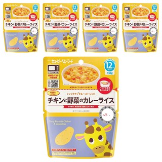 kewpie 丘比 野菜雞肉咖哩燉飯 12M 寶寶副食品 即食 方便攜帶, 5包, 130g, 咖哩