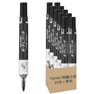 Pentel 飛龍文具 彈力後壓白板筆 Knockle 中字 10本入, 黑色, 1盒