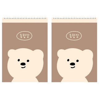 ARTMORE 小熊線圈空白筆記本 260 x 184mm, 2本, 款式隨機