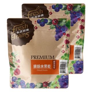 長青穀典 繽紛水果乾 保留完整營養素 酸甜可口 無添加, 220g, 2包