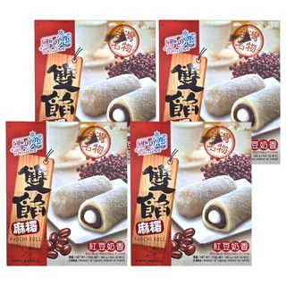 YUKI&LOVE 雪之戀 雙餡麻糬 紅豆奶香, 台灣名物 MOCHI ROLL, 300g, 4盒