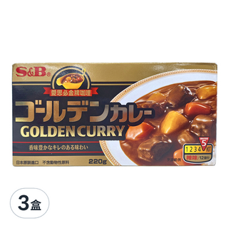 S&B 愛思必 金牌咖哩 220g, 3盒