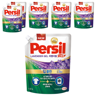Persil 寶瀅 韓國原裝進口 強效淨垢 薰衣草護色凝露 滾筒洗衣機用補充包, 1.5L, 6包