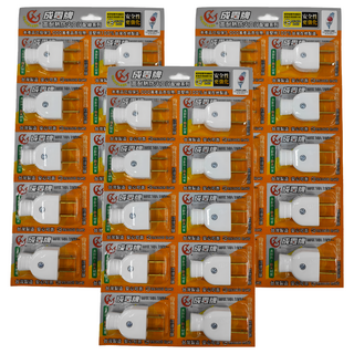 CENTENARY 成電牌 高耐熱防火插頭 圓線用 15A 耐高溫達140°C 高阻燃達750°C, 39mm, 白色, 30個