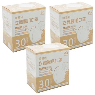 順易利 成人立體醫用口罩 美顏款, 珊瑚粉, 30片, 3盒