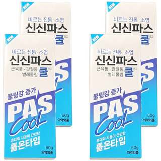 신신파스 쿨 연고 롤온타입, 1개입, 4개