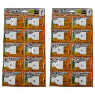 CENTENARY 成電牌 高耐熱防火插頭 圓線用 15A 耐高溫達140°C 高阻燃達750°C, 39mm, 白色, 20個