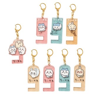 Chiikawa 吉伊卡哇 壓克力手機架吊飾 8個 閃粉, 1盒