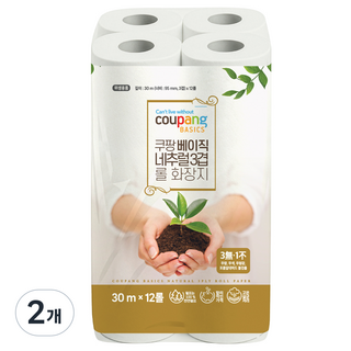 Coupang Basics 天然3層天然紙漿捲筒衛生紙 30m, 12入, 2個