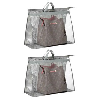 透明包包防塵收納袋, 米/灰色, 無紡布+PVC, S/M/L/XL/XXL 尺寸, 2個裝, 1組