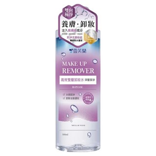 雪芙蘭高效雙層卸妝水, 輕透極淨, 深層潔淨, 可卸防水彩妝, 加拿大冰河泉水, 300ml, 1瓶