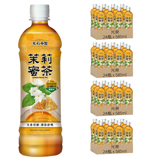 光泉 茉莉茶園 蜜茶, 585ml, 96瓶