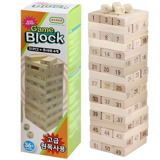 TODOLIBRO 數字積木疊疊樂, 單色