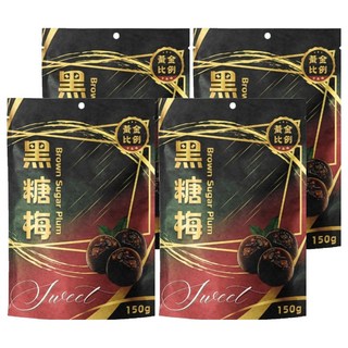 黃金比例 古早味黑糖梅, 150g, 4包