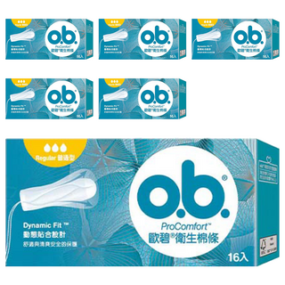 o.b. 歐碧 衛生棉條, 普通型, 16個, 6盒