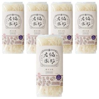 老鍋米粉 純米米粉 Set 無添加 新竹特產, 200g, 5袋