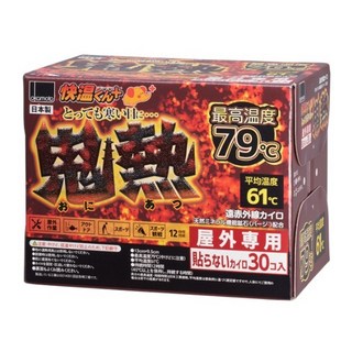 okamoto 岡本 鬼熱暖暖包一般型, 最高溫度79度，平均溫度61度，持續12小時, 1盒