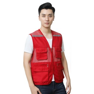 Elsso 男士網眼夏季四口袋多功能登山釣魚工作背心