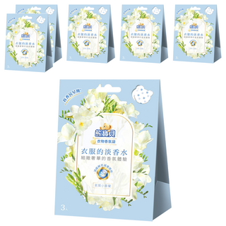 熊寶貝 衣物香氛袋 氣質小蒼蘭, 頂級鮮花凝香技術，去除異味，香氣持續八週, 21g, 6盒
