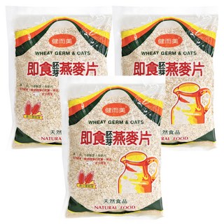 健而美 即食胚芽燕麥片 台灣製造, 300g, 3包
