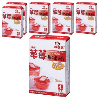 FAIRSEN 惠昇食品 好媽媽 草莓果凍粉 濃郁草莓香氣 做法簡單不用烤箱 口感綿密厚實 全素可食, 75g, 6盒