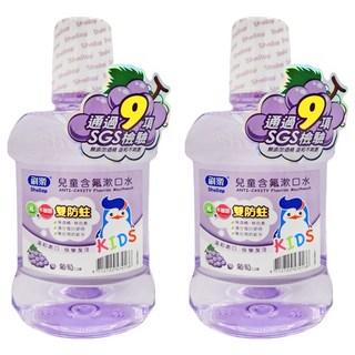 Shallop 刷樂 兒童含氟漱口水 葡萄口味, 500ml, 2瓶