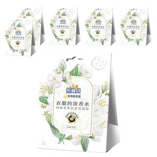 熊寶貝 衣物香氛袋 清新茉莉 蘊含香氛精油 適用於鞋櫃/衣櫃/浴廁/汽車, 21g, 6盒
