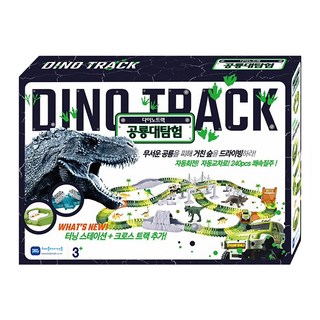 happyplay 恐龍大探險軌道電動玩具 豪華版 273件組, 1套, 多色