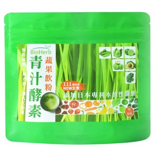 BioHerb 碧荷柏 青汁酵素蔬果飲粉 111種蔬果全素, 3g, 30包, 1袋